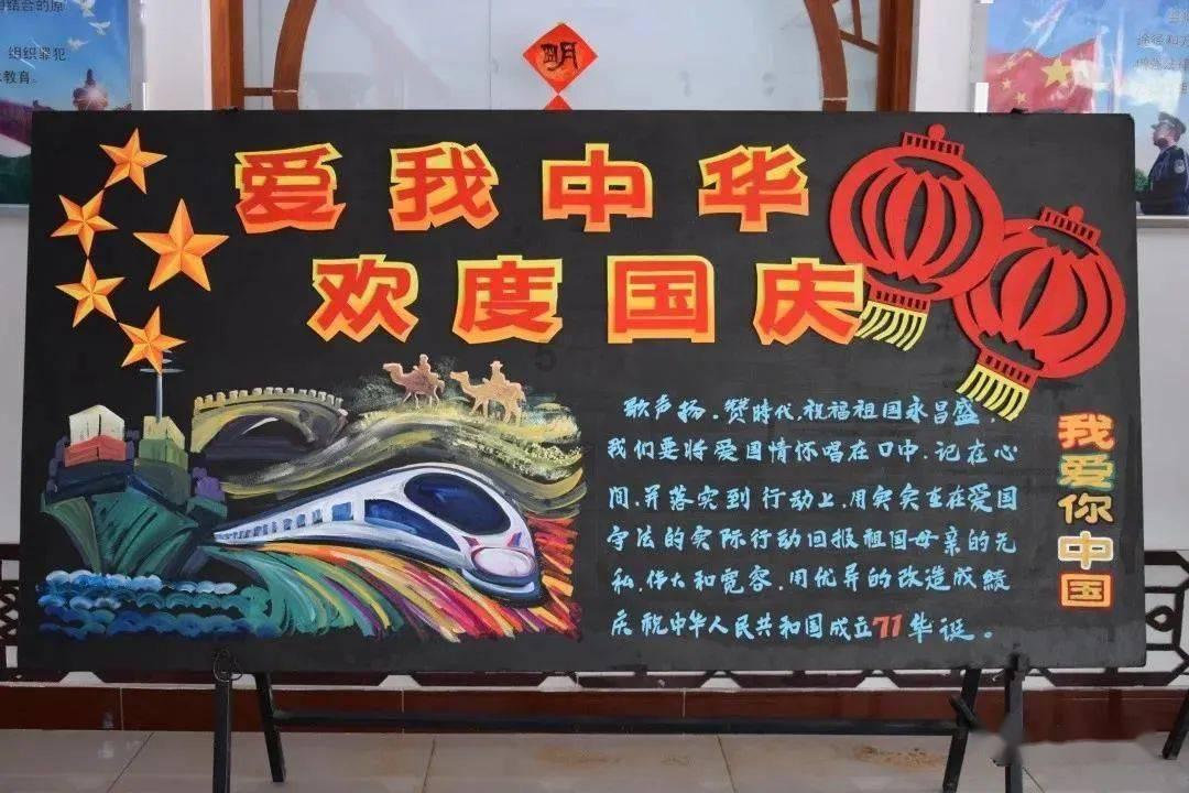 拯救迷路魔术男孩